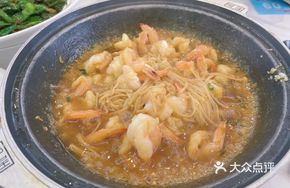 Steamed Shrimp in Pan