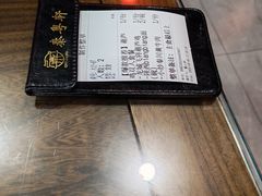 -秦月轩·陕西家乡菜(阜成路·五棵松店)