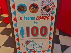 -新城市广场