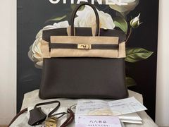 -六六奢品·vintage中古·回收二手奢侈品包包手表首饰(环球港店)