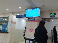 -天津市口腔医院(和平本部)