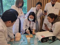-全联光电美容培训学院