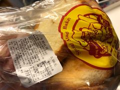 -来噻布布 Lets BUBU