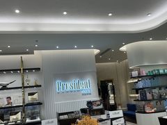 -博士眼镜·President总统(宝安海雅缤纷城店)