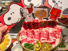 -安又胖韩国烤肉(美罗城店)