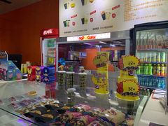 -金逸影城(荟聚IMAX激光店)