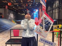 -中宁国际影城(苏州黄埭店)