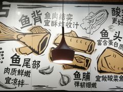 -壹块捌烧烤(灯市口店)