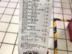 -美廉美多点(新龙店)