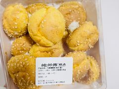 -鲍师傅糕点(大沽南路店)