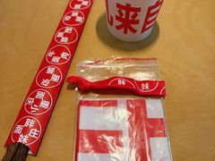-胖妹面庄(香饵胡同店)