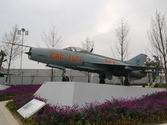 -成飞公园
