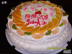 08年生日蛋糕-长发西饼(临顿路店)
