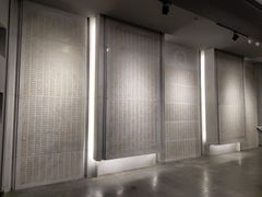 -台儿庄大战纪念馆