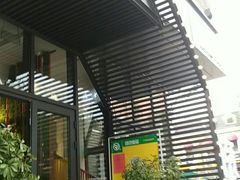 -南城十里潮汕鲜牛火锅·鲜虾生滚粥(融汇老商埠店)