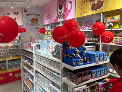 -名创优品(北京新中关购物中心地铁层店)