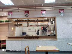 -喜家德虾仁水饺(金融中心店)