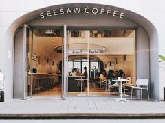 -Seesaw Coffee(上生新所店)