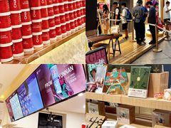 -霸王茶姬(正佳广场店)