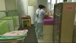 -弗蕾亚·和月月子调理院(东湖店)