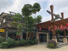 -大新明仕山庄