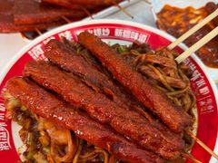 -滴滋味·新疆炒米粉·炒三凉(乌市总店)