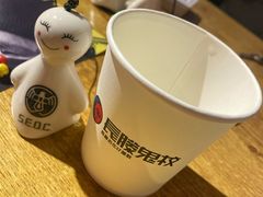 -长藤鬼校(千禧店)