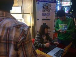 iphone_upload_pic-中国黄金(塘桥店)