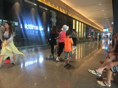 -王权免税店(普吉市区店)