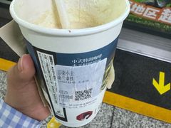 -茶颜悦色(嘉顿一楼吉时赏味游园会店)