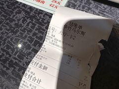 -华竹饭店(中央大街店)