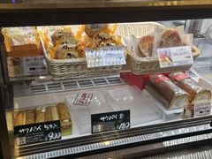 -瑞可爷爷的店(难波本店)