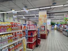 -利群海琴购物广场(商丘路店)