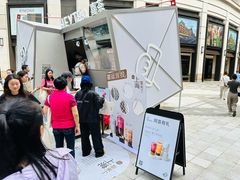 -喜茶(上海兴业太古汇店)