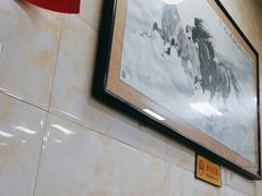 -老刘家泡馍·陕西老字号(钟楼广济街店)