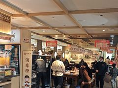 -老淮滨-蚌埠非遗小吃(淮河路店)