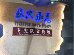-昆明市博物馆(昆明市文物保护和考古研究中心)