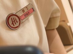-海底捞火锅(吾悦国际广场店)
