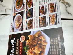 -关东小院(瀛海环宇坊店)