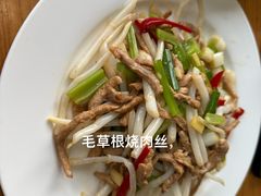 -漁耕小厨农家院(武当山店)
