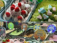 -广州香格里拉酒店
