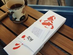 -阮大兴糕团(日月光中心店)