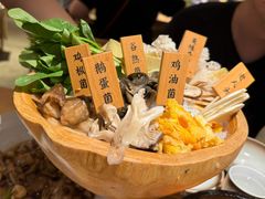-米店·云南菜(南门店)