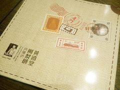 -黄远堂凤梨酥·伴手礼(中山路六店)