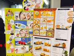-点心代表DIM SUM ICON(中环店)