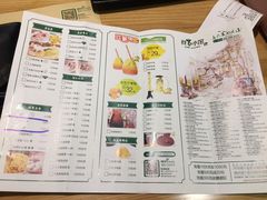 -我家小馆(步行街南路店)