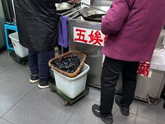 -五娭毑臭豆腐(黄兴南路店)