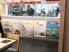 -吉野家(复兴路第二餐厅店)