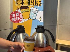 -麦当劳(城东万达广场店)