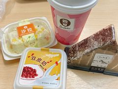 -便利蜂(广安门内大街319号店)
